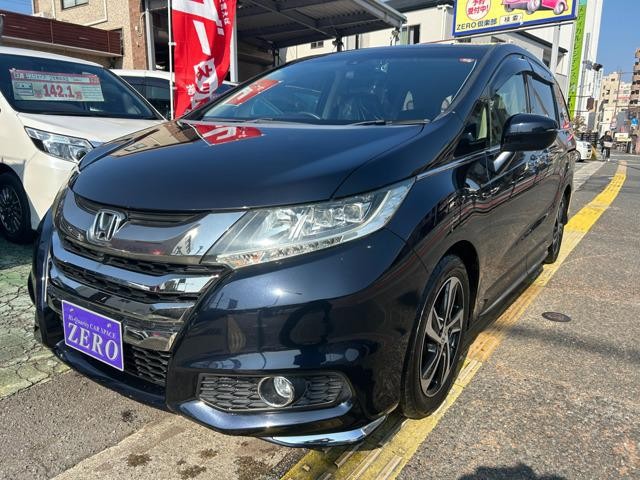 2017 Honda Odyssey