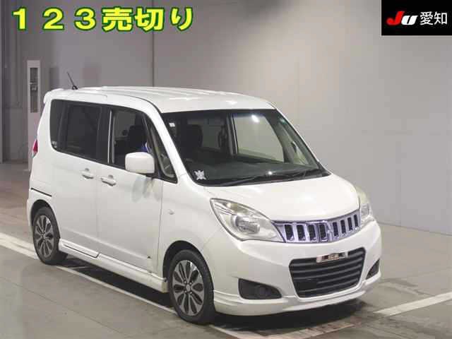 2015 Mitsubishi Delica D2
