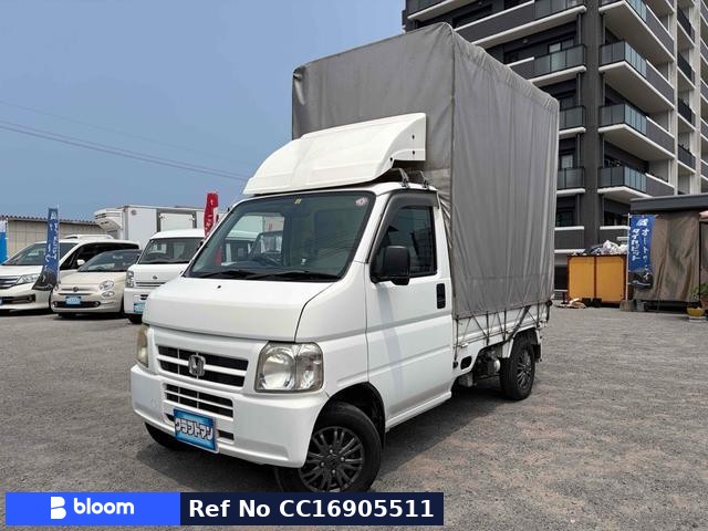 2008 Honda Acty T