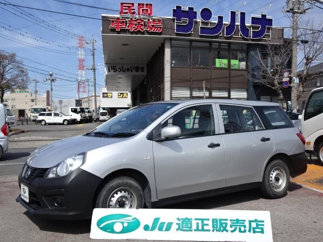 2019 Nissan AD VAN