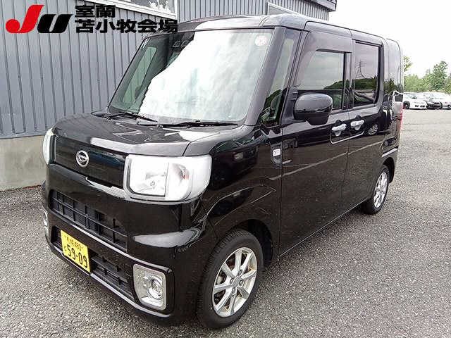 2020 Daihatsu Hijet Caddie