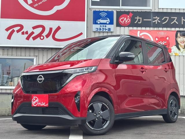 2024 Nissan Safari
