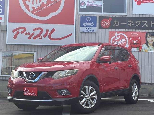 2016 Nissan X-Trail