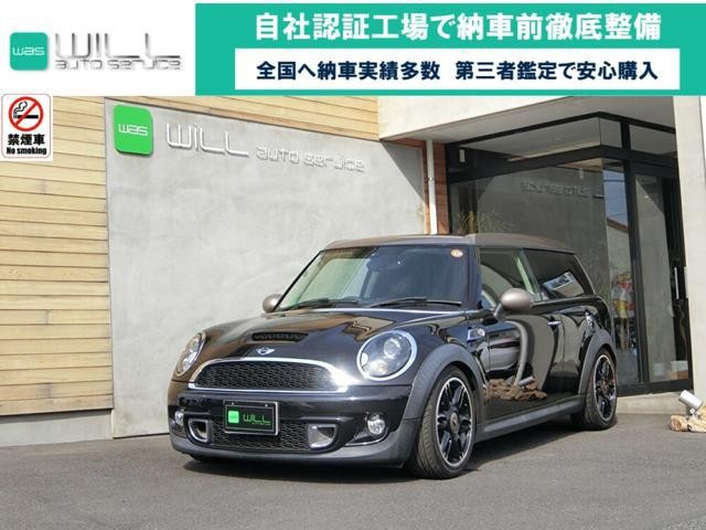 BMW MINI