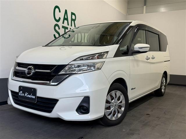 2017 Nissan Serena