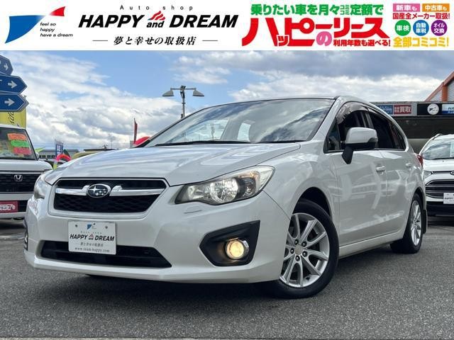 2014 Subaru Impreza Sports
