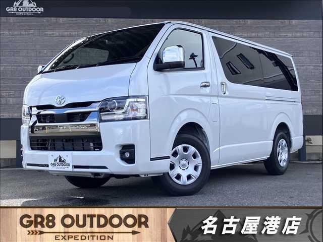 Toyota Hiace V
