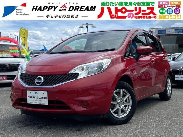 2016 Nissan Note