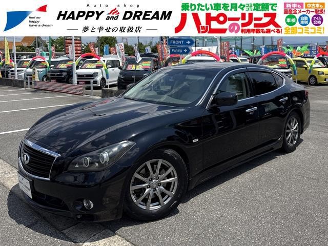 2010 Nissan Fuga HV