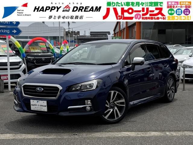 2015 Subaru Levorg