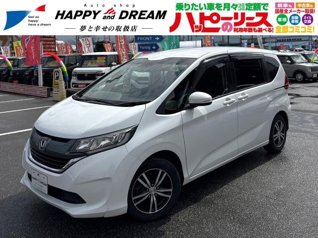 2016 Honda Freed