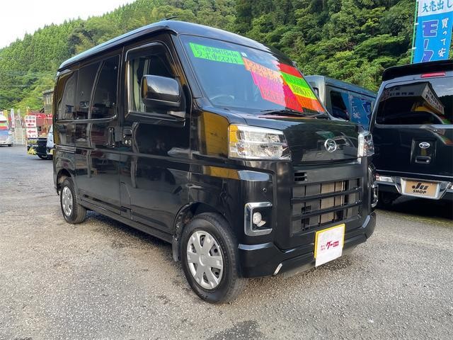 2022 Daihatsu Hijet Cargo