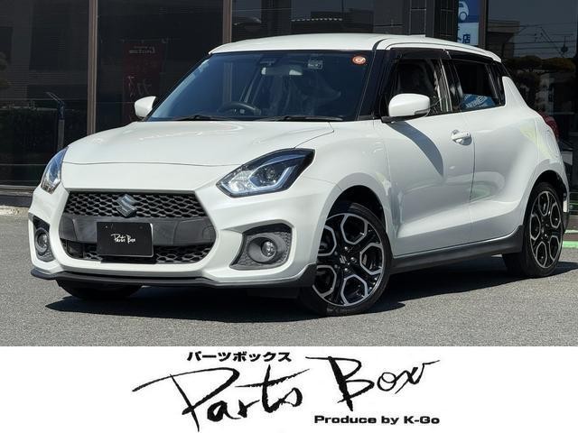 2020 Suzuki Swift Sports