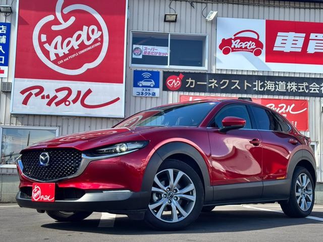 2022 Mazda CX-30