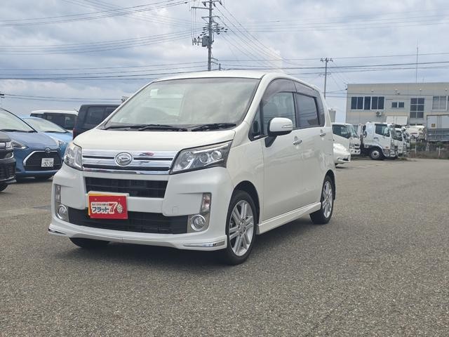 2013 Daihatsu Move