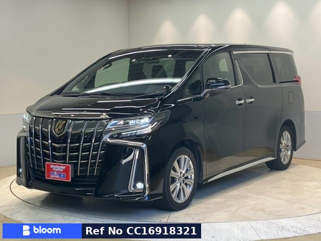 2021 Toyota Alphard