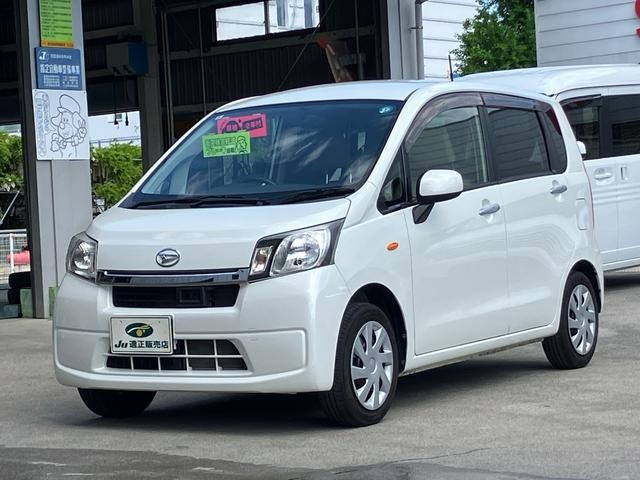 2013 Daihatsu Move