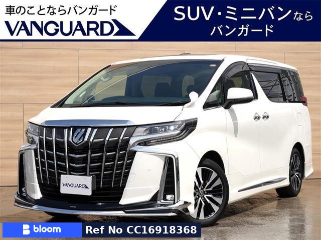 2020 Toyota Alphard