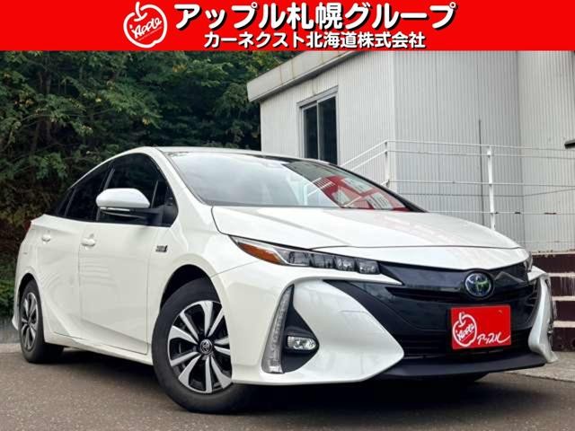 2017 Toyota Prius PHV