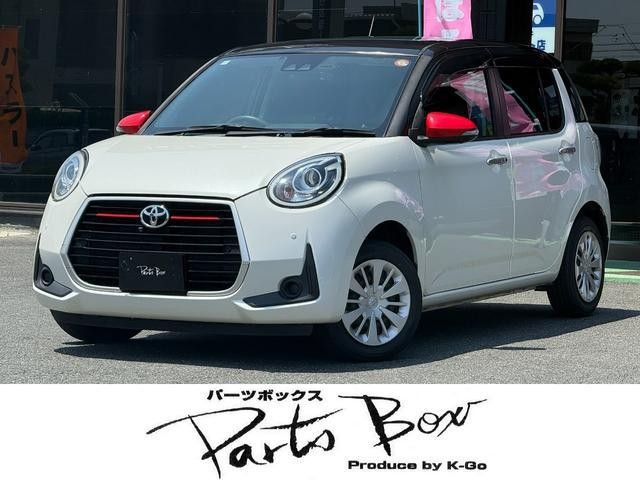 2019 Toyota Passo