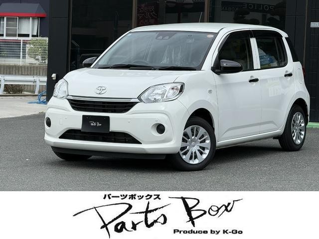 2021 Toyota Passo