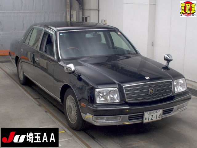 2014 Toyota Century
