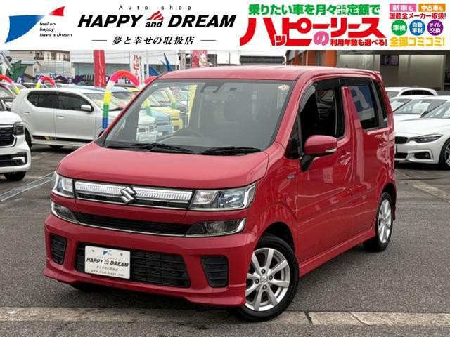 2017 Suzuki Wagon-R