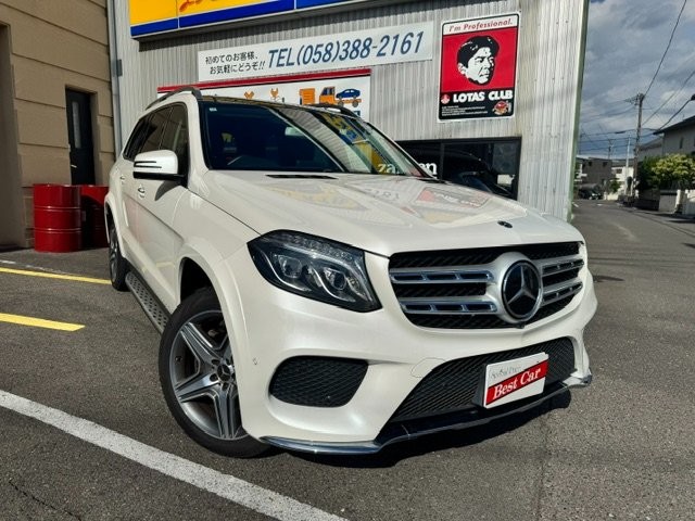 Mercedes-Benz GLS350D