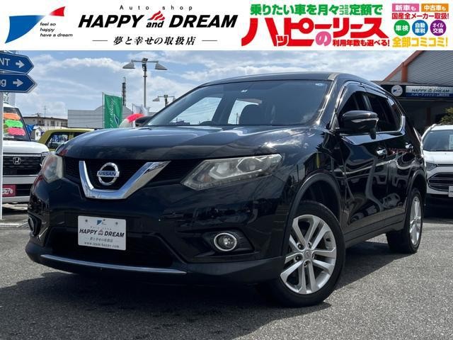 2015 Nissan X-Trail
