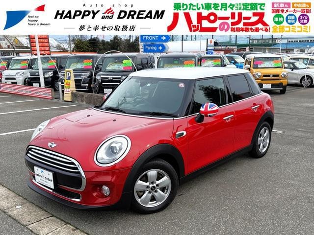 BMW MINI