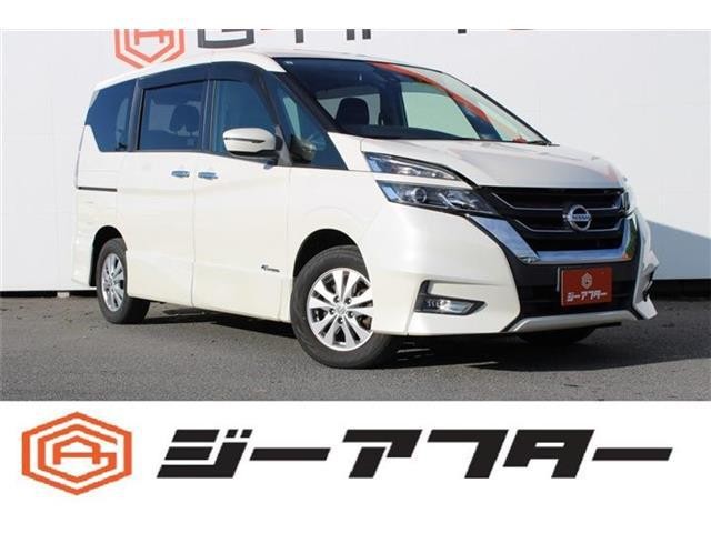2017 Nissan Serena