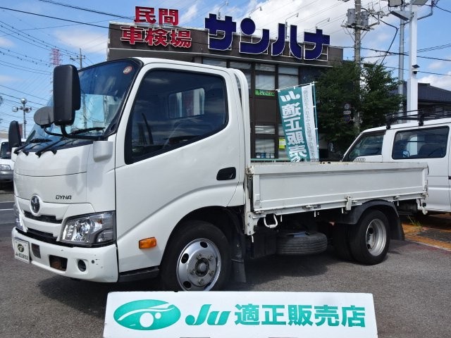 2021 Toyota Dyna