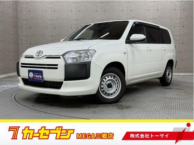 2021 Toyota Probox