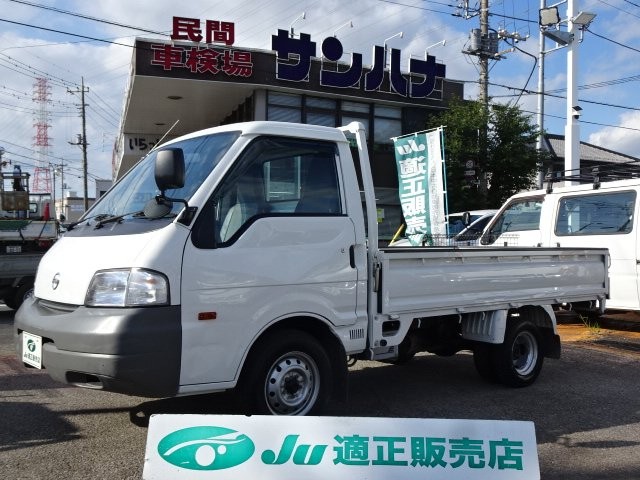 2015 Nissan Vanette T