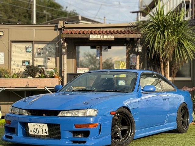 Nissan Silvia
