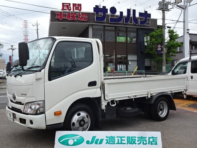 2020 Toyota Dyna