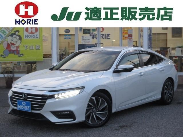 2022 Honda Insight