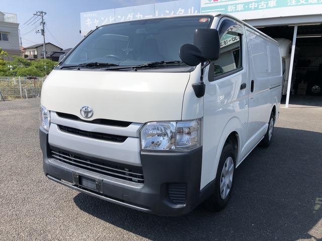 Toyota Hiace V