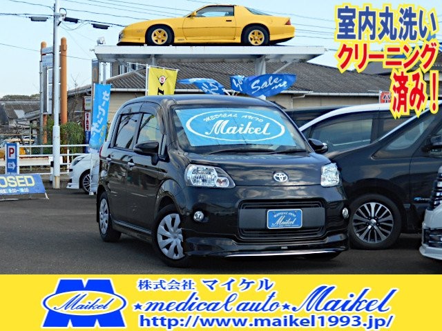 2012 Toyota Porte