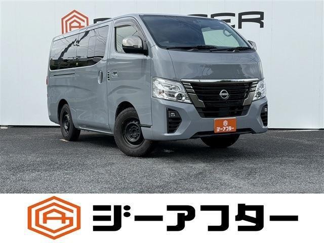 2024 Nissan Caravan V