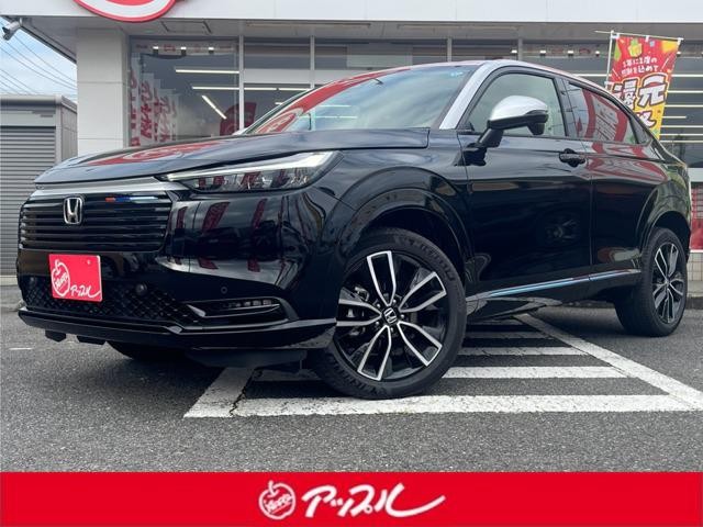 Honda Vezel HV