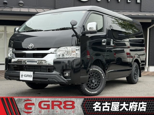 Toyota Hiace W