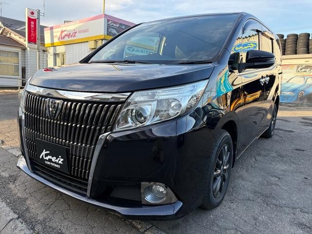 Toyota Esquire