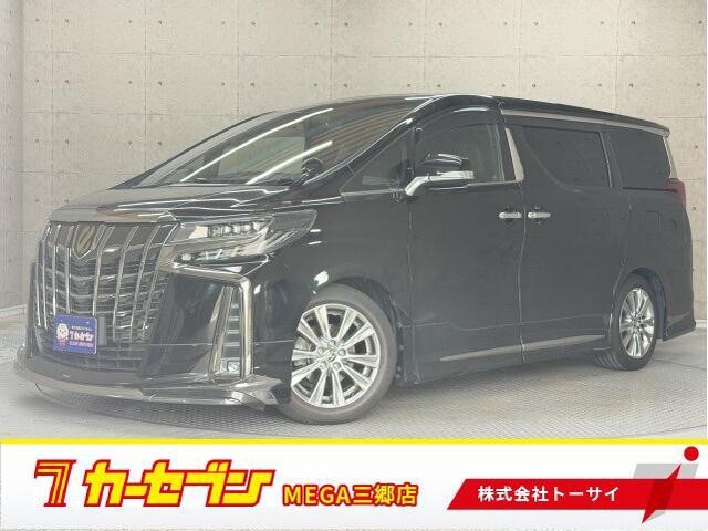2020 Toyota Alphard
