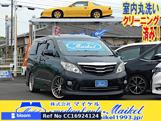 2011 Toyota Alphard