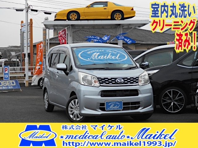 2014 Daihatsu Move