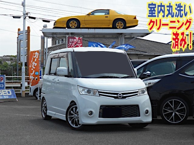 2013 Nissan Roox
