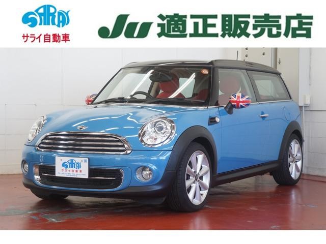 BMW MINI