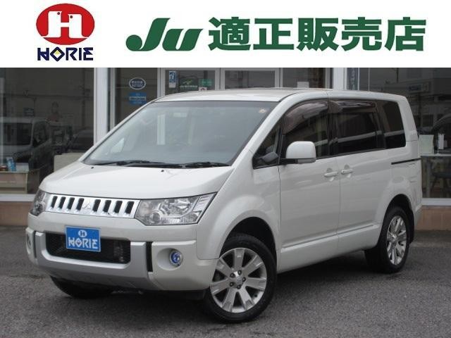 2016 Mitsubishi Delica D5