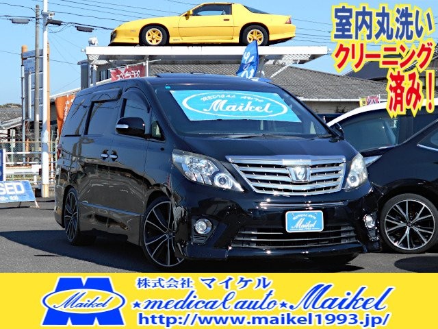 2013 Toyota Alphard